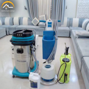 شركة تنظيف بيوت بحفر الباطن – 0534391859 – تنظيف منازل بحفر الباطن