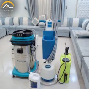 شركة تنظيف بيوت بحفر الباطن – 0534391859 – تنظيف منازل بحفر الباطن