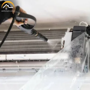 شركة تنظيف مكيفات بحفر الباطن – 0534391859 – تنظيف مكيفات سبليت حفر الباطن