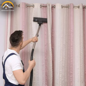 شركة تنظيف ستائر بحفر الباطن – 0534391859 – شركة تنظيف بحفر الباطن