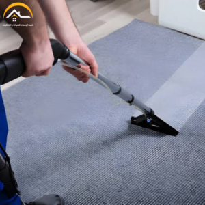 شركة تنظيف موكيت بحفر الباطن – 0534391859 – تنظيف سجاد بحفر الباطن