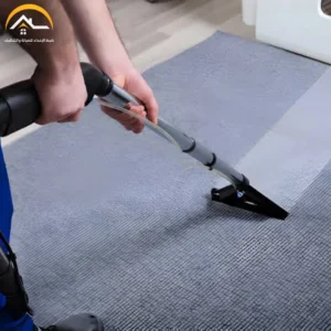 شركة تنظيف موكيت بحفر الباطن – 0534391859 – تنظيف سجاد بحفر الباطن