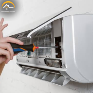 شركة صيانة مكيفات بحفر الباطن – 0534391859 – تنظيف مكيفات بحفر الباطن