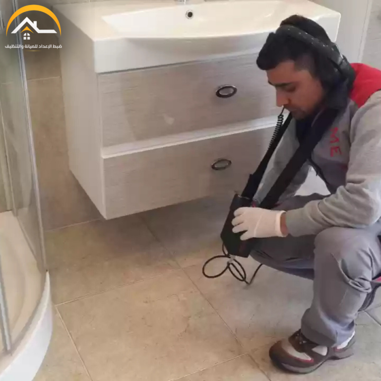 شركة كشف تسربات المياه بحفر الباطن